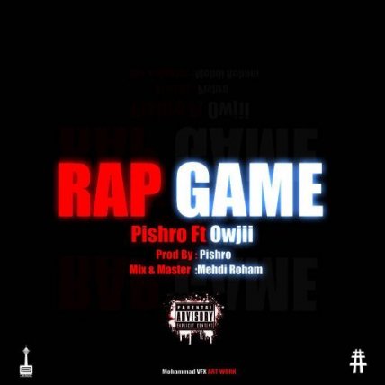Rap Game