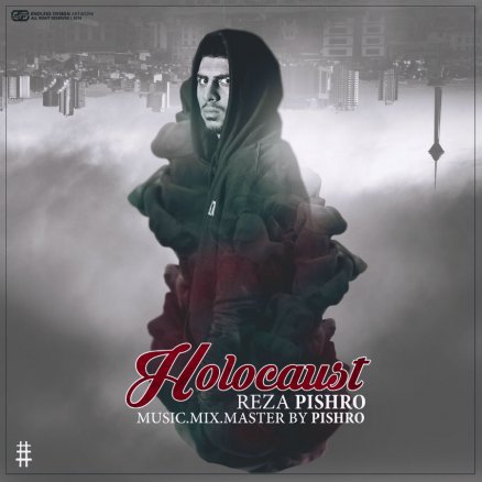 Holocaust