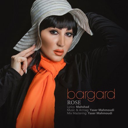 Bargard