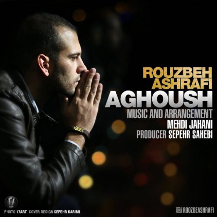 Aghoush