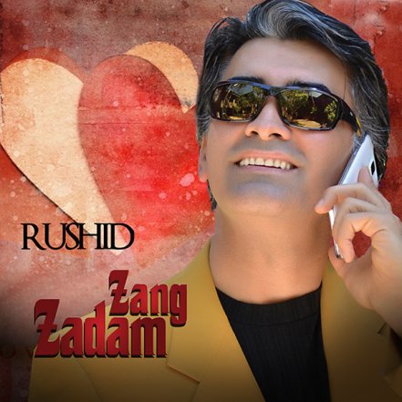 Zang Zadam