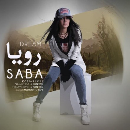 Roya