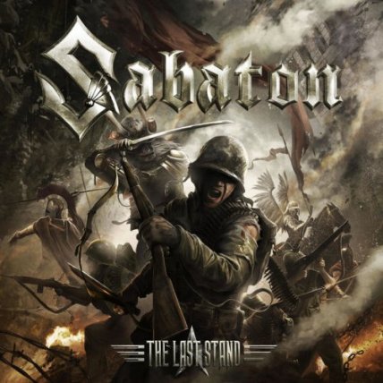 The Last Stand - Limited Edition