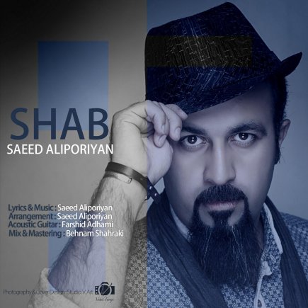 Shab