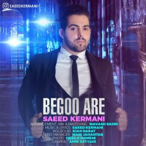 Begoo Are