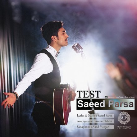 Test