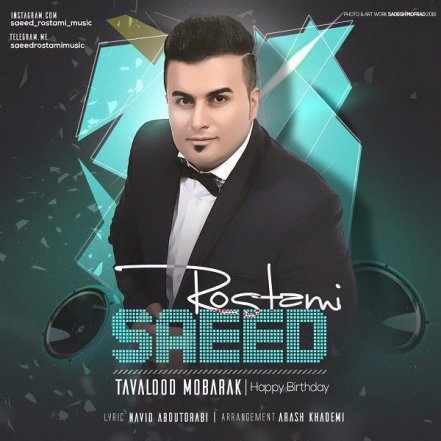 Tavalood Mobarak