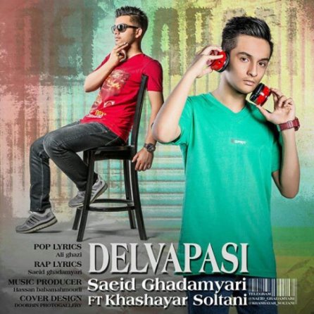 Delvapasi