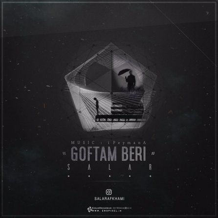 Goftam Beri