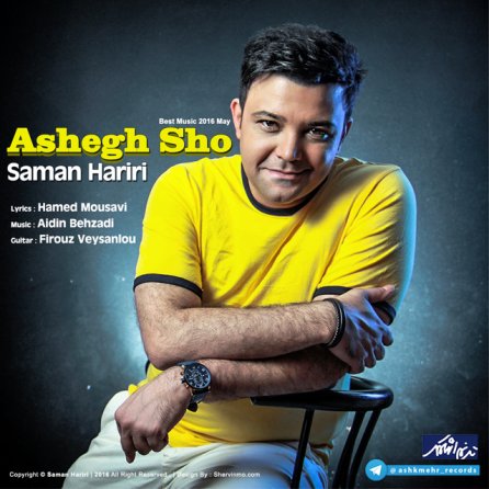 Ashegh Sho