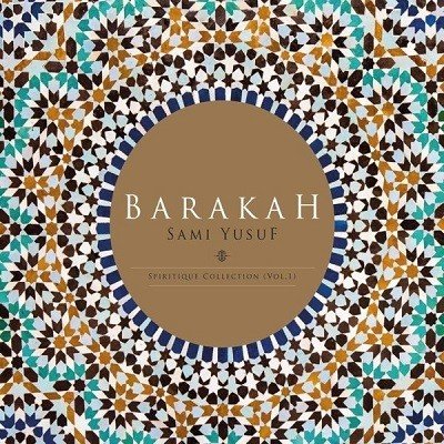 Barakah