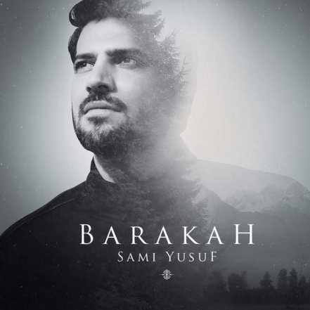 Barakah - Deluxe