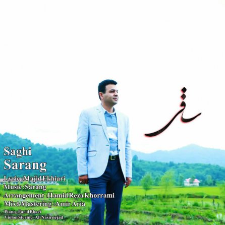 Saghi