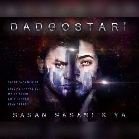 Dadgostari