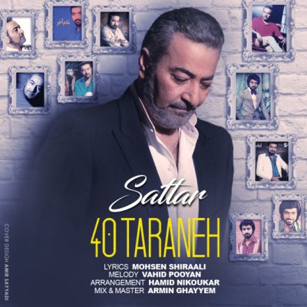40 Taraneh