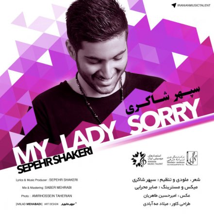 My Lady Sorry