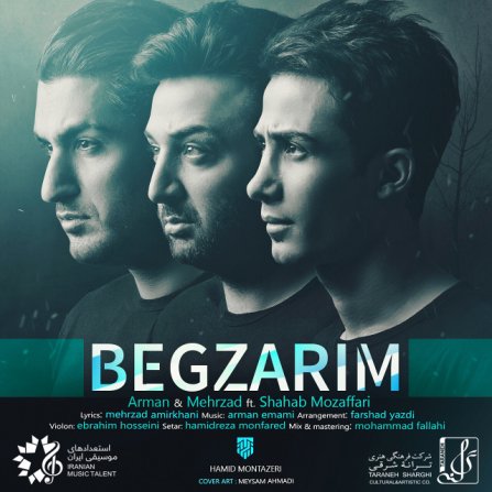 Begzarim