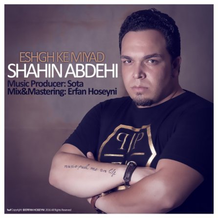 Eshgh Ke Miyad