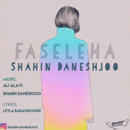 Faseleha
