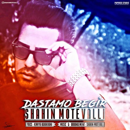 Dastamo Begir