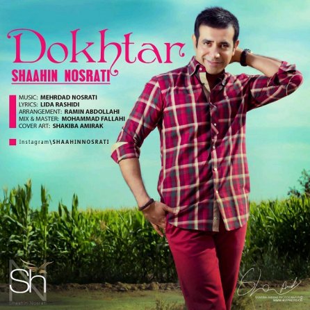 Dokhtar