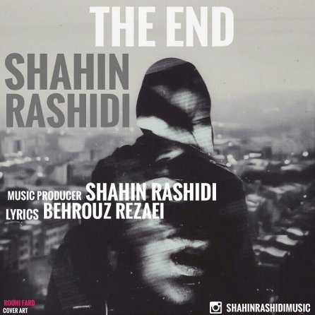 The End