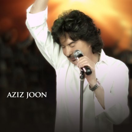 Azize Joon