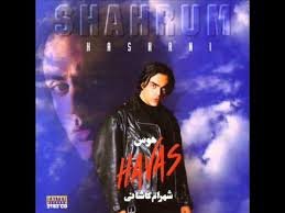 Havas