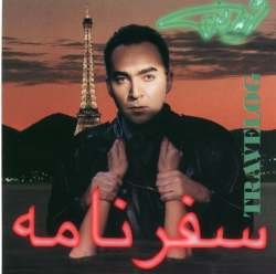 Safar Nameh