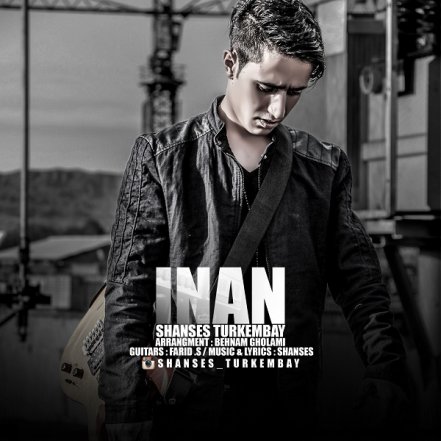 Inan