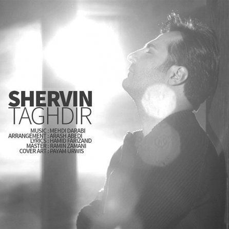 Taghdir