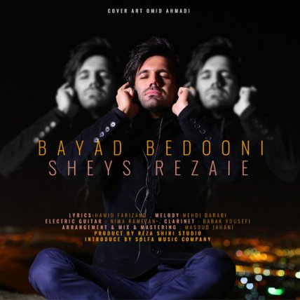 Bayad Bedooni