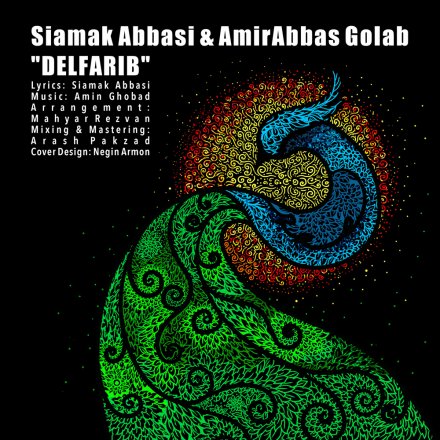 Delfarib