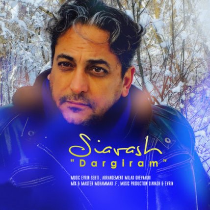 Dargiram