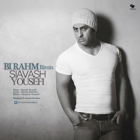 Birahm - Remix