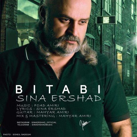 BeTabi