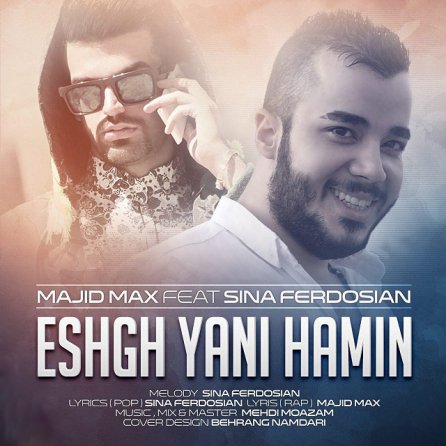 Eshgh Yani Hamin