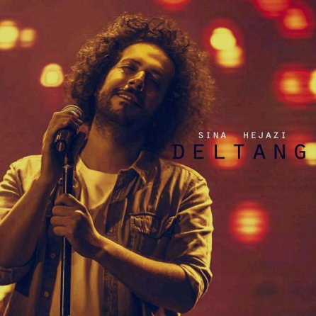 Deltang
