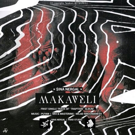 Makaveli
