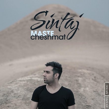 Maste Cheshmat