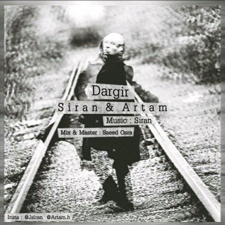 Dargir