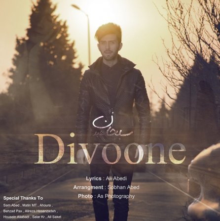 Divone