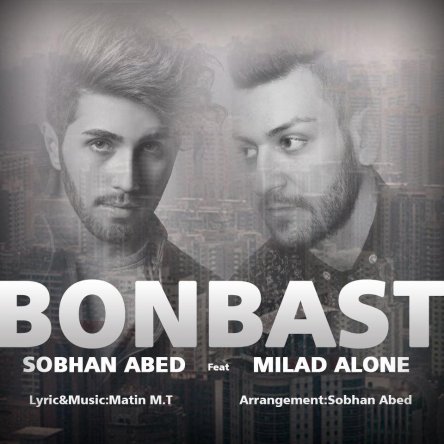 Bon Bast