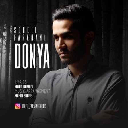 Donya