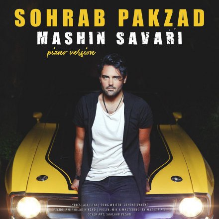 Mashin Savari - Piano Version