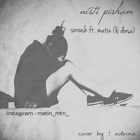 Nisti Pisham