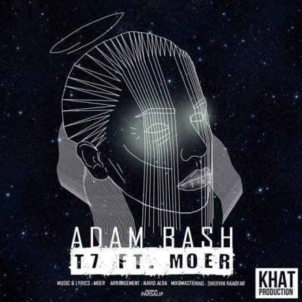 Adam Bash