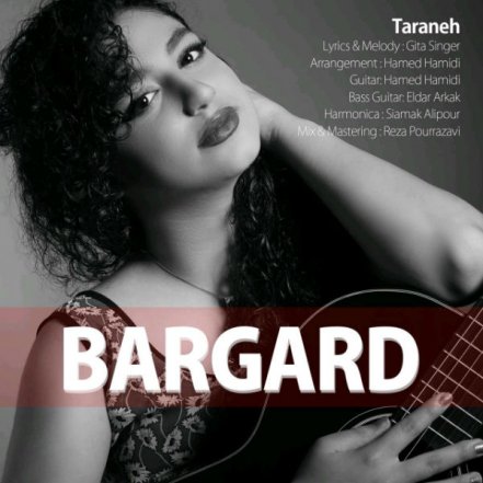 Bargard
