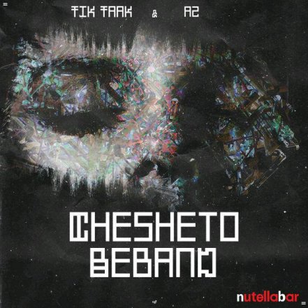 Chesheto Beband