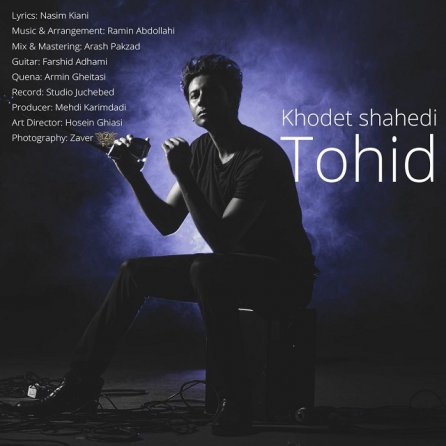 Khodet Shahedi